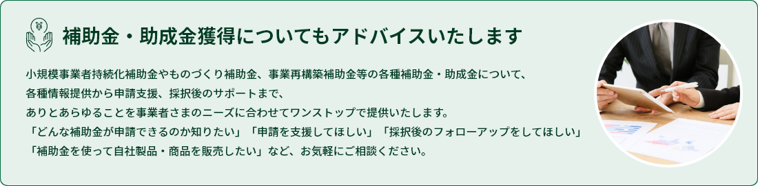 パソコン用の画像