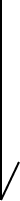 スクロール